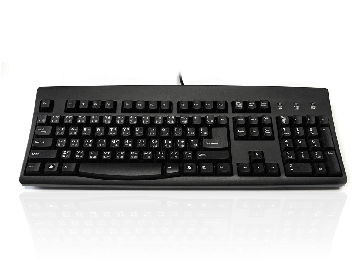 Accuratus 260 Chinese - USB & PS/2 Full Size Chinese Layout Professional Keyboard with Contoured Full Height Touch Typing Keys