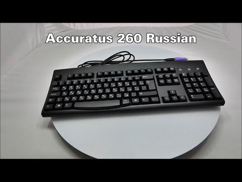 Accuratus 5010 - USB Mini All in One Keyboard with Trackball